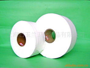 上海白玉兰卫生洁品 卫生纸产品列表